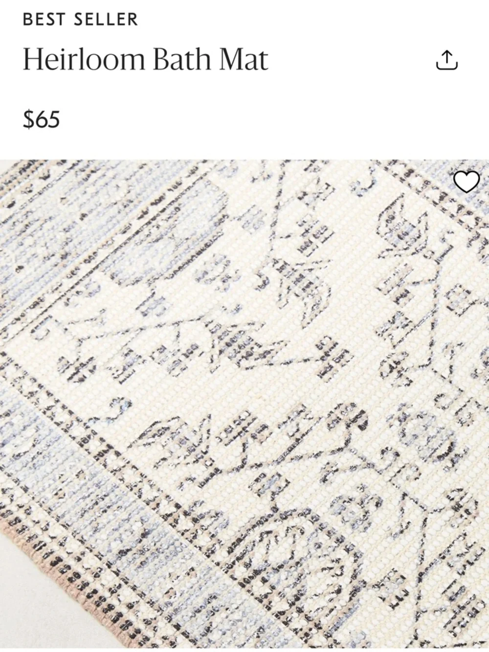 West Elm Heirloom Bath Mat in Beige Gray Pattern